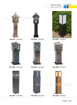 专业领跑照明行业，打造高品质户外草坪灯的核心优势——中山市古镇红胜照明电器厂全景解析