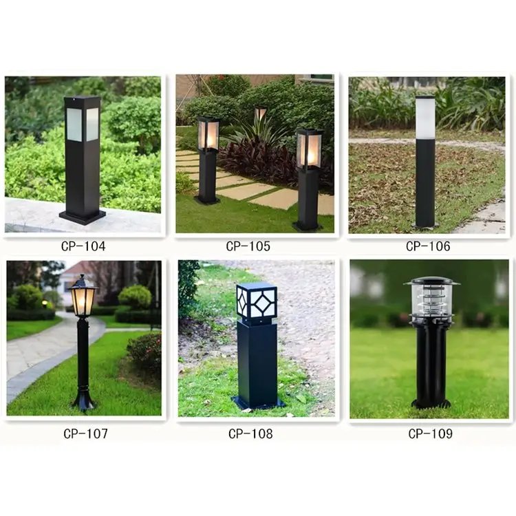 草坪灯精品 点亮花园的诗意与品质